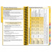 MDpocket® Pediatric Edition
